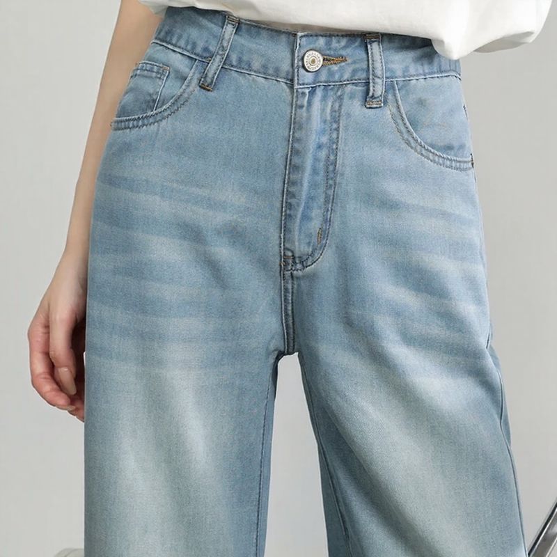 Meghan™ Premium Relax Fit Jeans / The Most Loose, Light & Versatile You’ll Ever Wear!